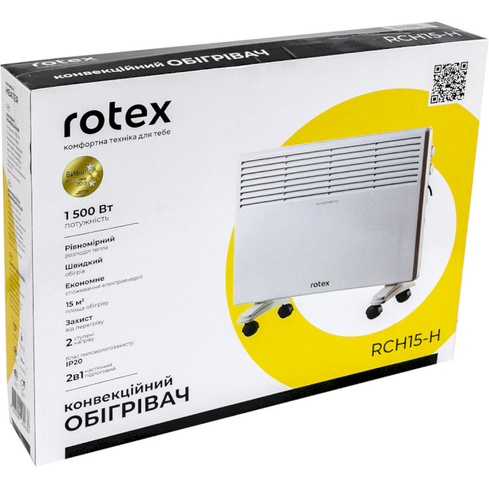 Електричний конвектор ROTEX RCH15-H, 1500 Вт