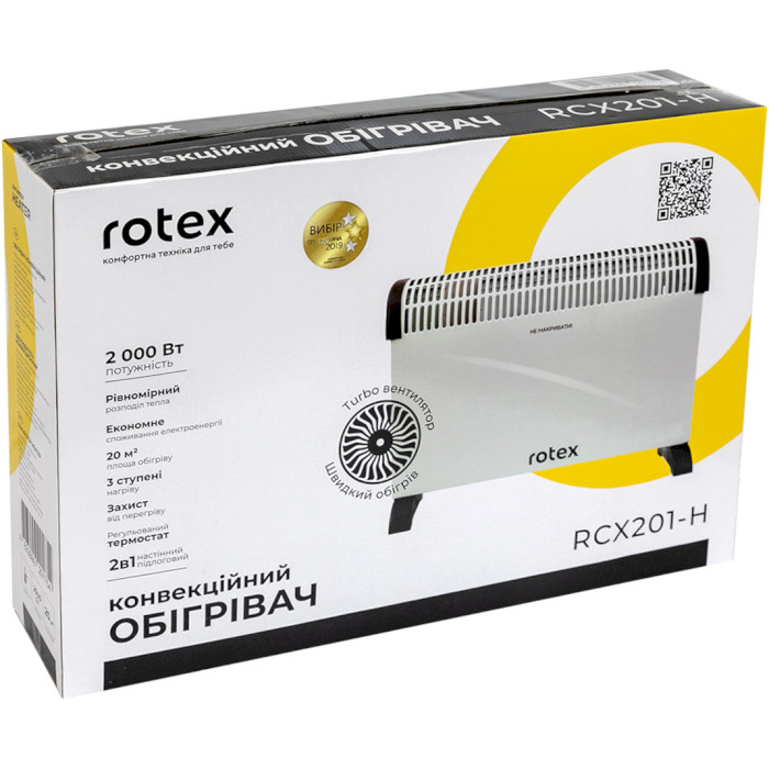 Электрический конвектор ROTEX RCX201-H, 2000 Вт
