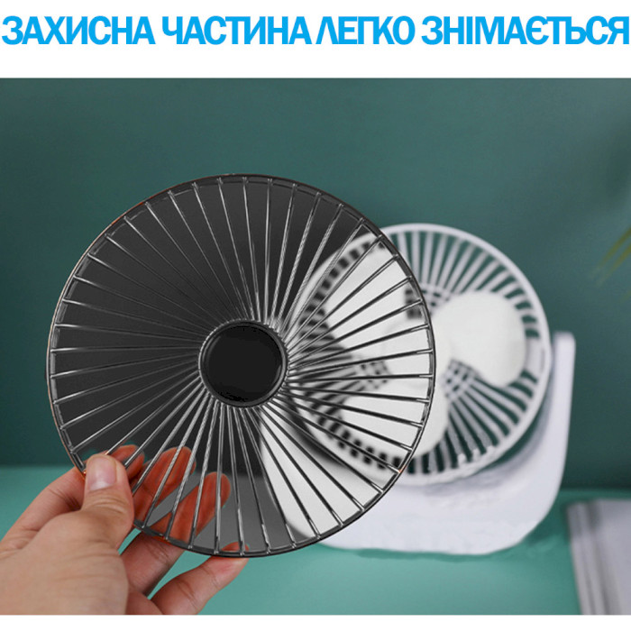Портативний вентилятор VOLTRONIC F137 White/Black