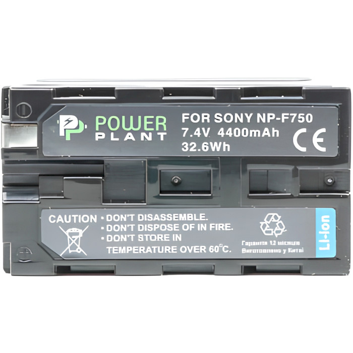 Аккумулятор POWERPLANT Sony NP-F750 4400mAh (DV00DV1366)