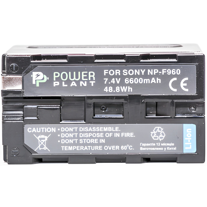 Аккумулятор POWERPLANT Sony NP-F960 6600mAh (DV00DV1367)