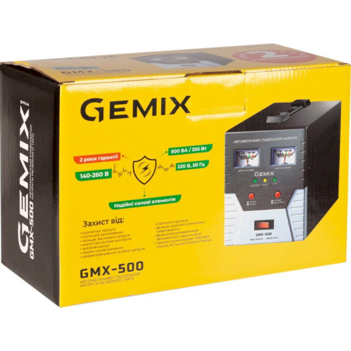 Стабилизатор напряжения GEMIX GMX-500