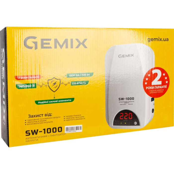 Стабілізатор напруги GEMIX SW-1000