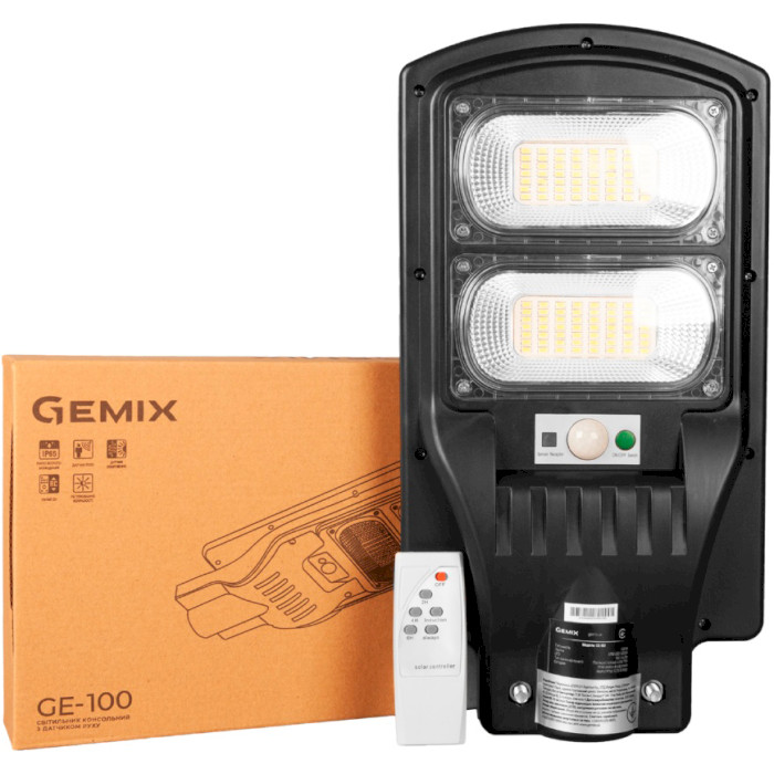 Світильник консольний з датчиком руху GEMIX GE-100 100W 6000K IP65 (SGEGMX100WSTD)
