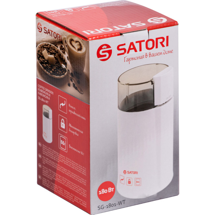Кофемолка SATORI SG-1801-WT
