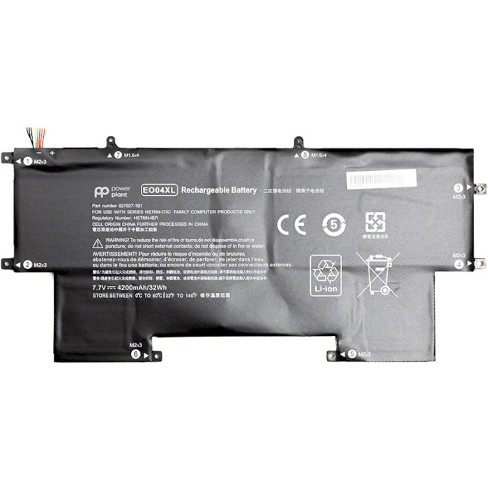 Акумулятор POWERPLANT для ноутбуків HP EliteBook Folio G1 EO04XL 7.7V/4200mAh/32Wh (NB461684)