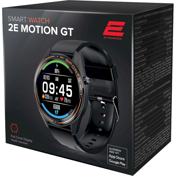 Смарт-часы 2E Motion GT 46mm Black/Orange (2E-CWW20BKOR)