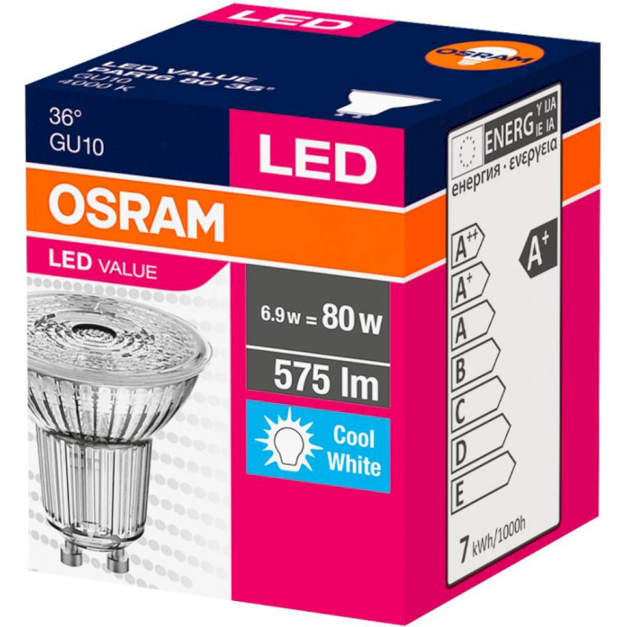 Лампочка LED OSRAM LED Value PAR16 GU10 6.9W 4000K 220V (4058075096660)