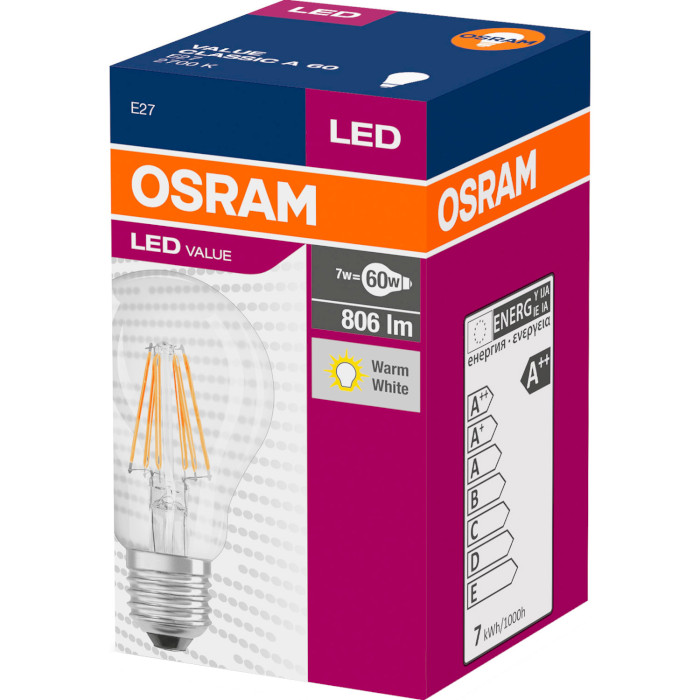 Лампочка LED OSRAM LED Value A60 E27 7W 2700K 220V (4058075819658)
