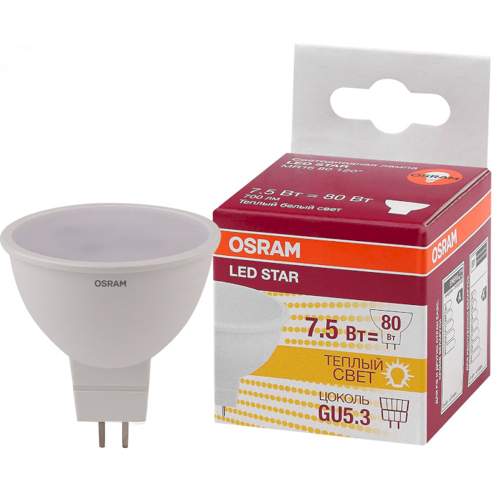 Лампочка LED OSRAM LED Star MR16 GU5.3 7.5W 3000K 220V (4058075229068)
