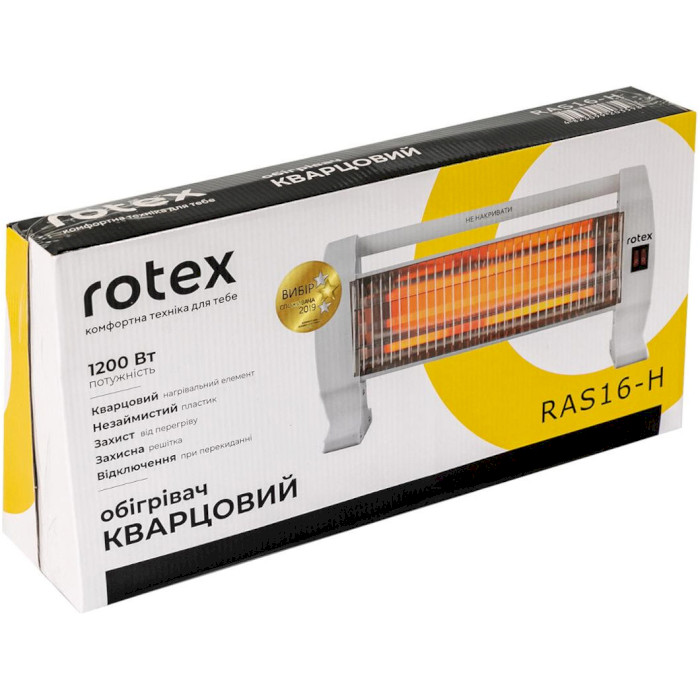 Інфрачервоний обігрівач ROTEX RAS16-H