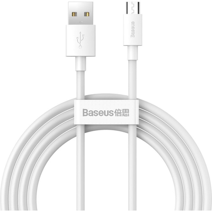 Комплект из 2 кабелей BASEUS Simple Wisdom Data Cable Kit for Micro-USB 1.5м White (TZCAMZJ-02)