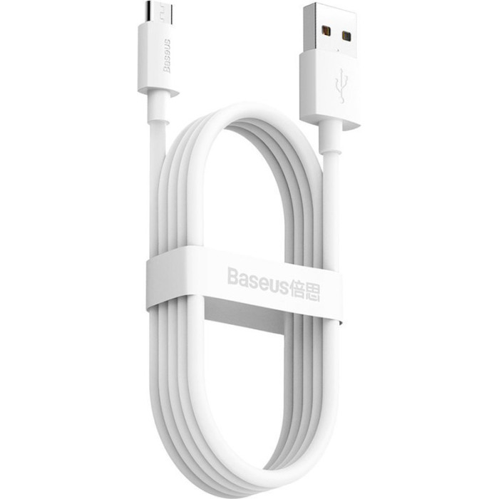 Комплект из 2 кабелей BASEUS Simple Wisdom Data Cable Kit for Micro-USB 1.5м White (TZCAMZJ-02)