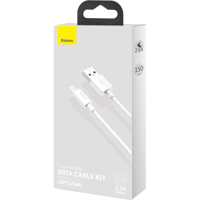 Комплект из 2 кабелей BASEUS Simple Wisdom Data Cable Kit for Micro-USB 1.5м White (TZCAMZJ-02)