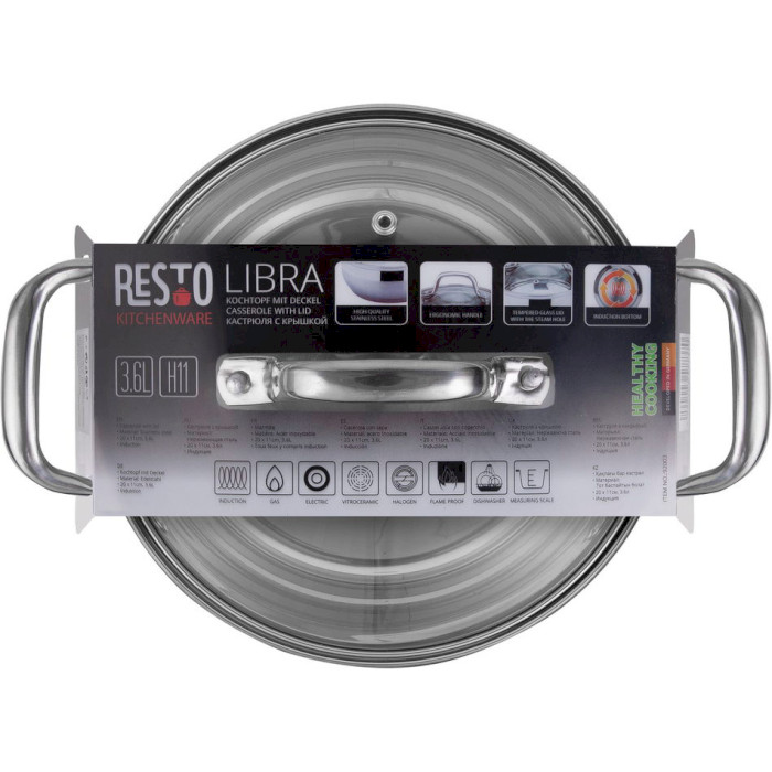 Кастрюля RESTO Libra 3.6л (92003)