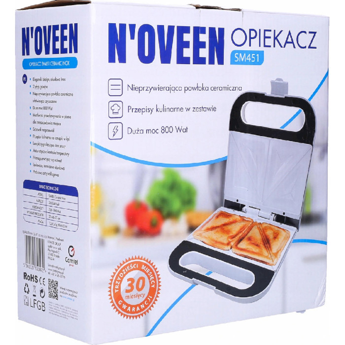 Бутербродница NOVEEN SM451