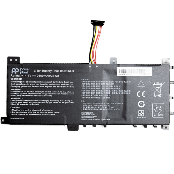 Аккумулятор POWERPLANT для ноутбуков Asus V451L 14.4V/2600mAh/37Wh (NB431403)