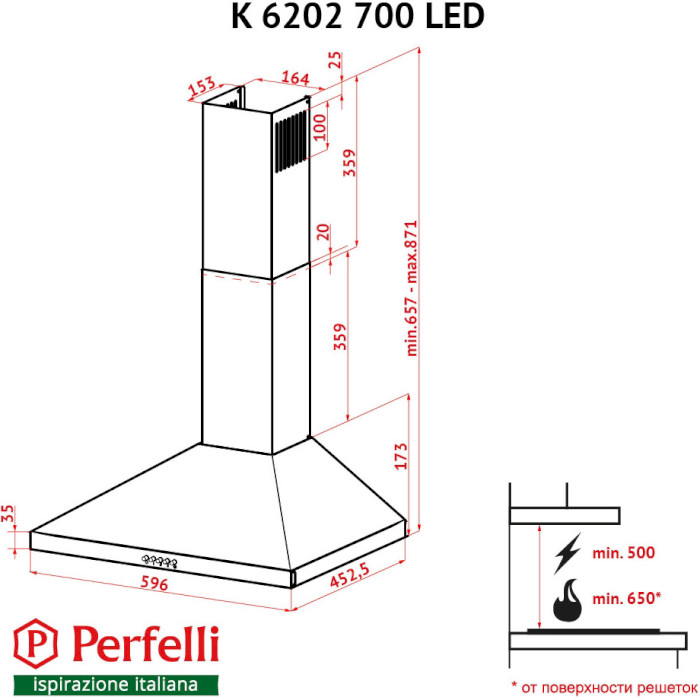 Витяжка PERFELLI K 6202 Red 700 LED