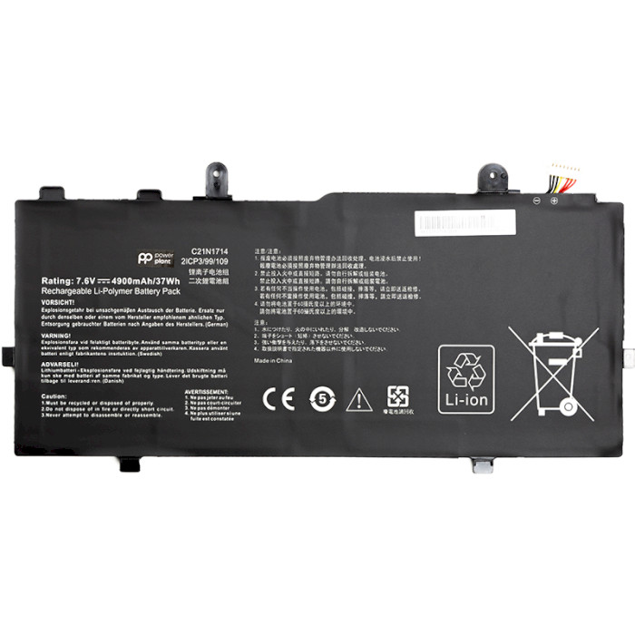 Акумулятор POWERPLANT для ноутбуків Asus VivoBook Flip 14 TP401MA 7.6V/4900mAh/37Wh (NB431427)