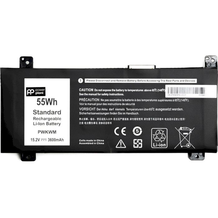 Акумулятор POWERPLANT для ноутбука Dell Inspiron 14-7466 15.2V/3600mAh/55Wh (NB441570)