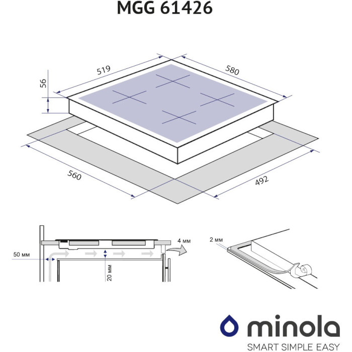 Варочная поверхность газовая MINOLA MGG 61426 WH