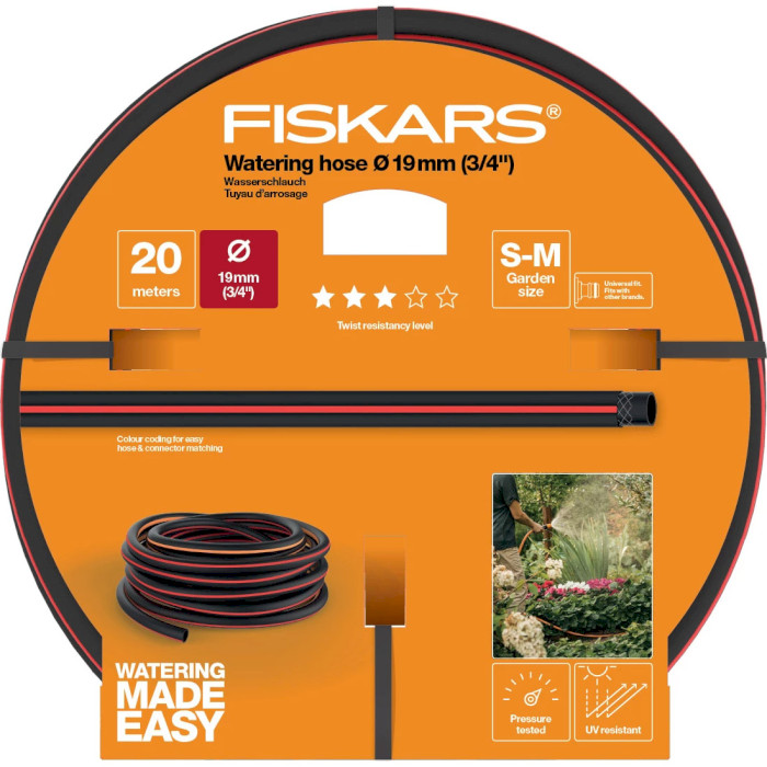 Шланг для полива FISKARS 3/4" 20м Q3 (1027109)