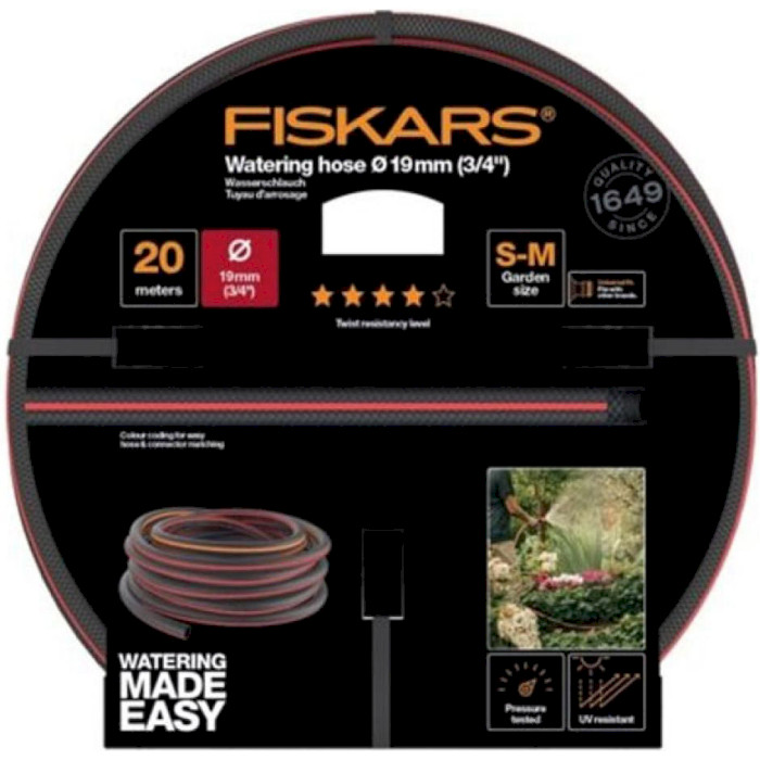 Шланг для полива FISKARS 3/4" 20м Q4 (1027110)