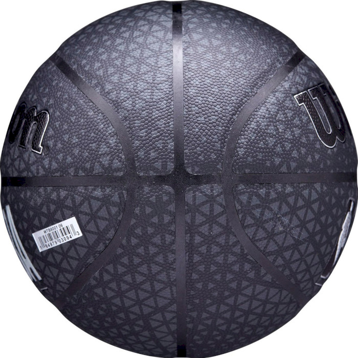 Мяч баскетбольный WILSON NBA Forge Pro Black Print 1 Size 7 (WTB8001XB07)