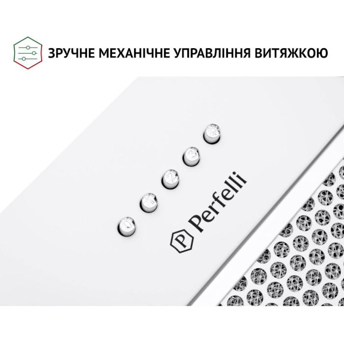 Вытяжка PERFELLI BI 5653 WH 1000 LED