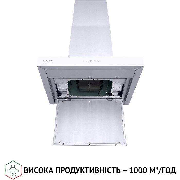 Вытяжка PERFELLI TS 6635 I/WH 1000 LED