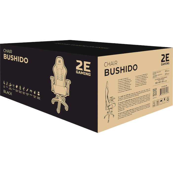 Кресло геймерское 2E GAMING Bushido Black (2E-GC-BUS-BK)