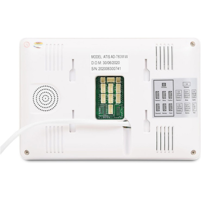 Комплект видеодомофона ATIS AD-780FHD White Kit Box