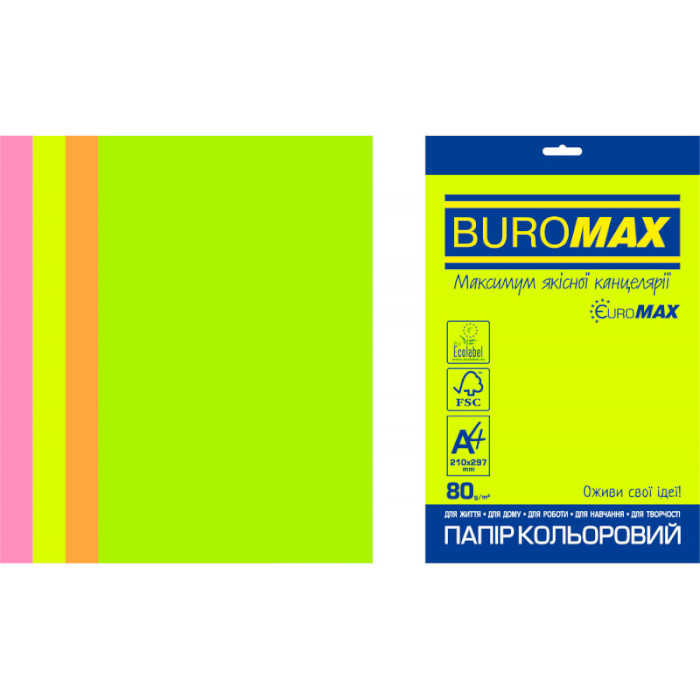 Офисная цветная бумага BUROMAX Neon A4 80г/м² 200л (BM.27215200E-99)