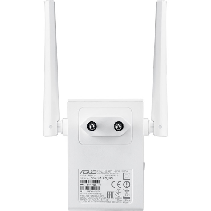 Wi-Fi репітер ASUS RP-AC51