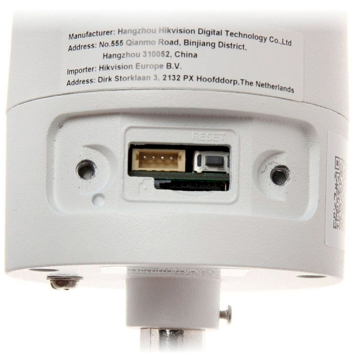 IP-камера HIKVISION DS-2CD2063G0-I (2.8)