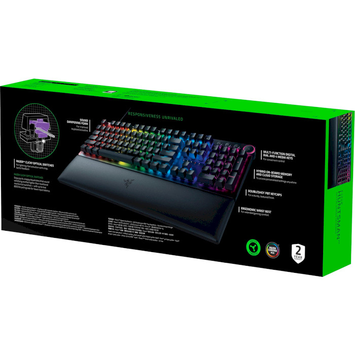 Клавиатура RAZER Huntsman V2 Purple Switch Black (RZ03-03931300-R3R1)