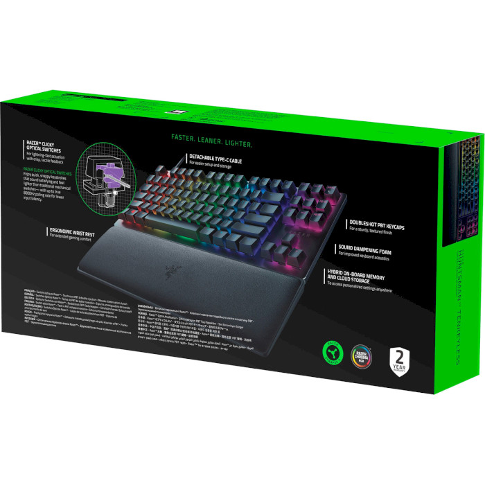 Клавіатура RAZER Huntsman V2 Tenkeyless Purple Switch Black (RZ03-03941400-R3R1)