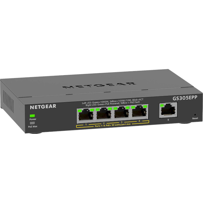 Комутатор NETGEAR GS305EPP (GS305EPP-100PES)