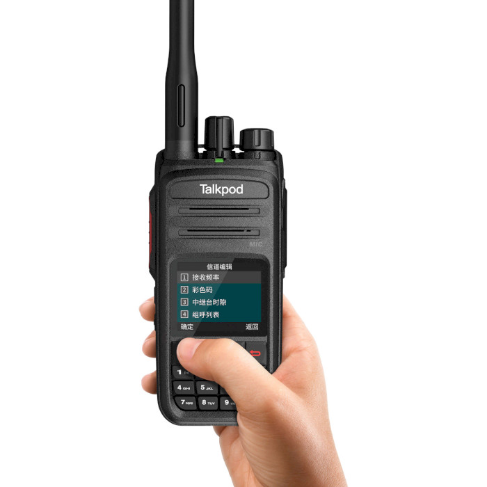 Рация TALKPOD D57 VHF (D57-H6-V1)