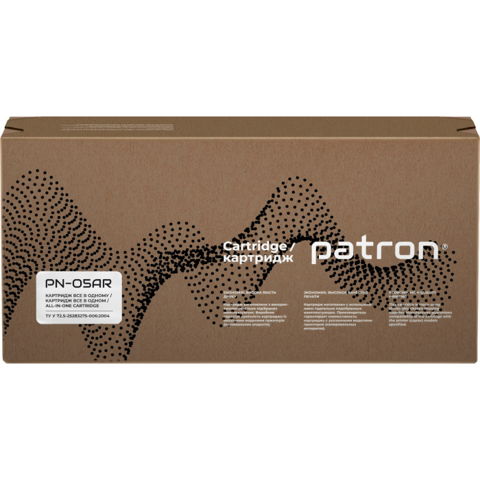 Тонер-картридж PATRON Extra сумісний з HP 05A Black (PN-05AR)