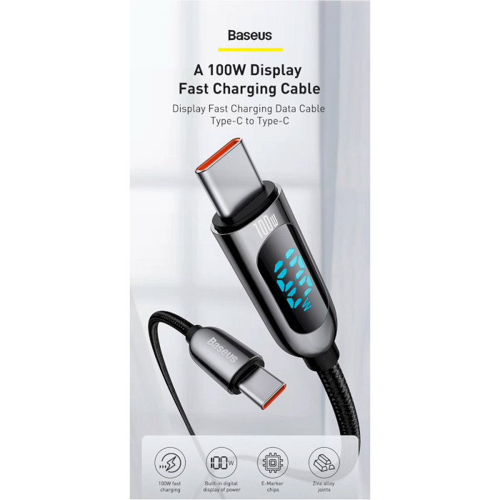 Кабель BASEUS Display Fast Charging Data Cable Type-C to Type-C 100W 2м Black (CATSK-C01)