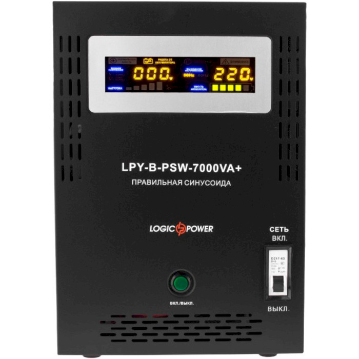 ДБЖ LOGICPOWER LPY-B-PSW-7000VA+ (LP6616)
