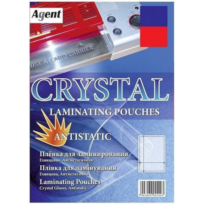 Плівка для ламінування AGENT Crystal Antistatic A5 80мкм 100арк (3150011)