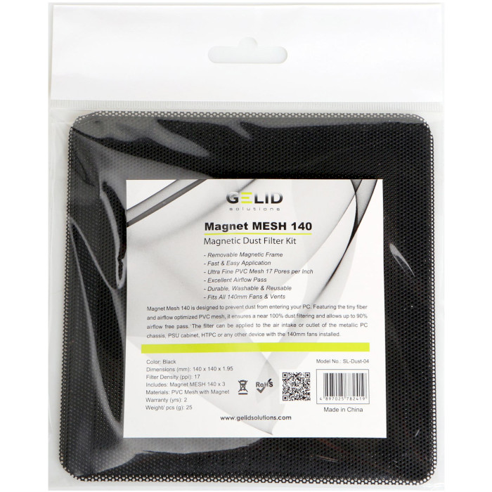 Пылевой магнитный фильтр GELID SOLUTIONS Magnet Mesh 140 Dust Filter Kit (SL-DUST-04)