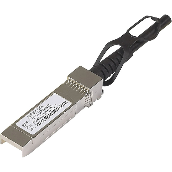 Кабель прямого подключения NETGEAR AXC761-10000S 10Gb SFP+ 1м