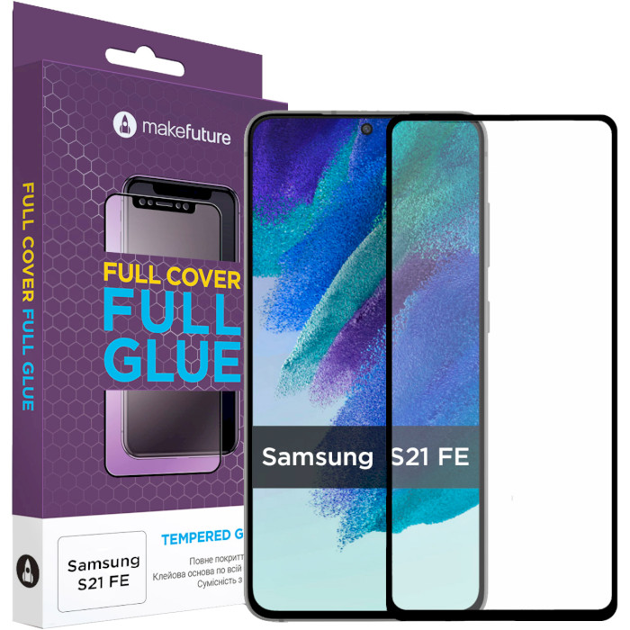 Защитное стекло MAKE Full Cover Full Glue для Galaxy S21 FE (MGF-SS21FE)
