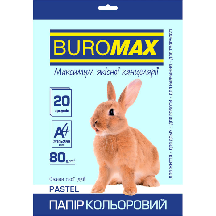 Офисная цветная бумага BUROMAX Pastel Blue A4 80г/м² 20л (BM.2721220-14)