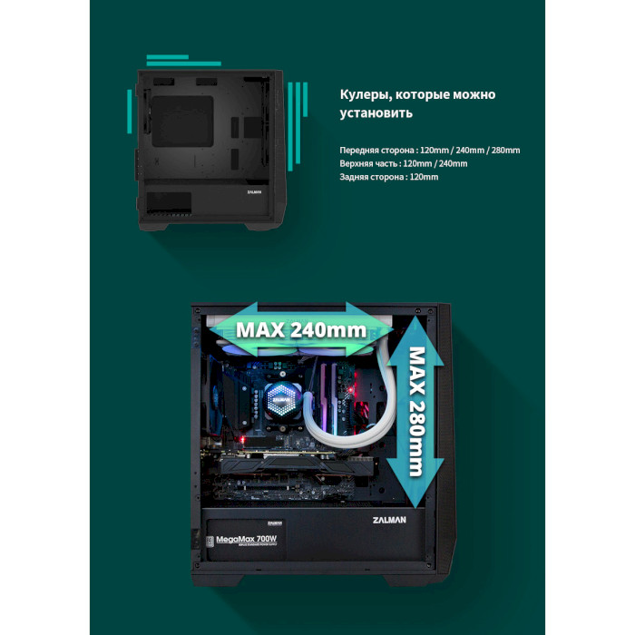 Корпус ZALMAN Z1 Iceberg Black