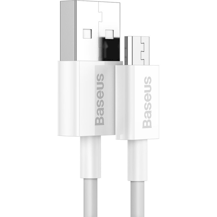 Кабель BASEUS Superior Series Fast Charging Data Cable USB to Micro 2A 1м White (CAMYS-02)