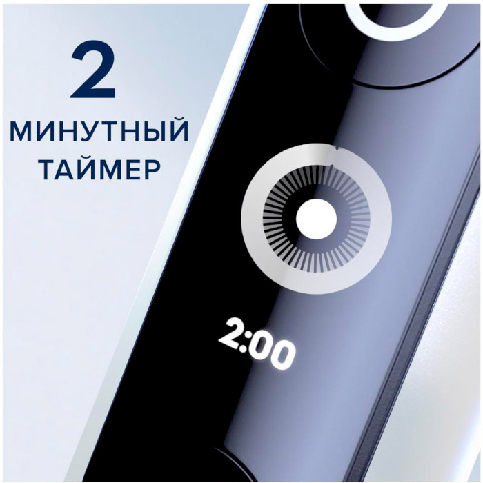 Електрична зубна щітка BRAUN ORAL-B iO Series 6 Gray Opal (4210201381686)